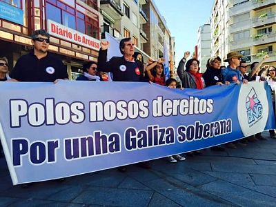 2015 05 01 ManifaPrimeiroMaioVilagarcia03.jpg